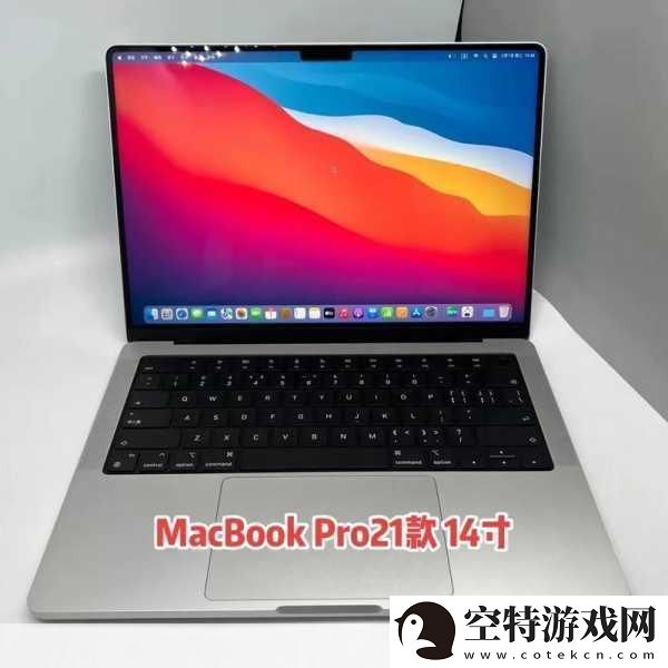 16岁日本学生MacBook
