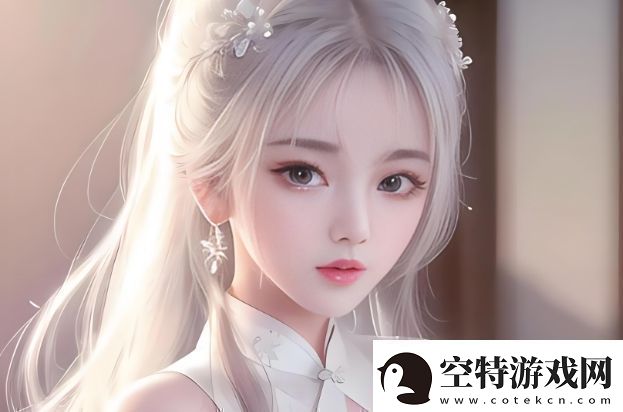 生完孩子后女性私密部位变化
