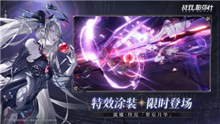 《明日之后》召唤神笼的获取途径全解析！