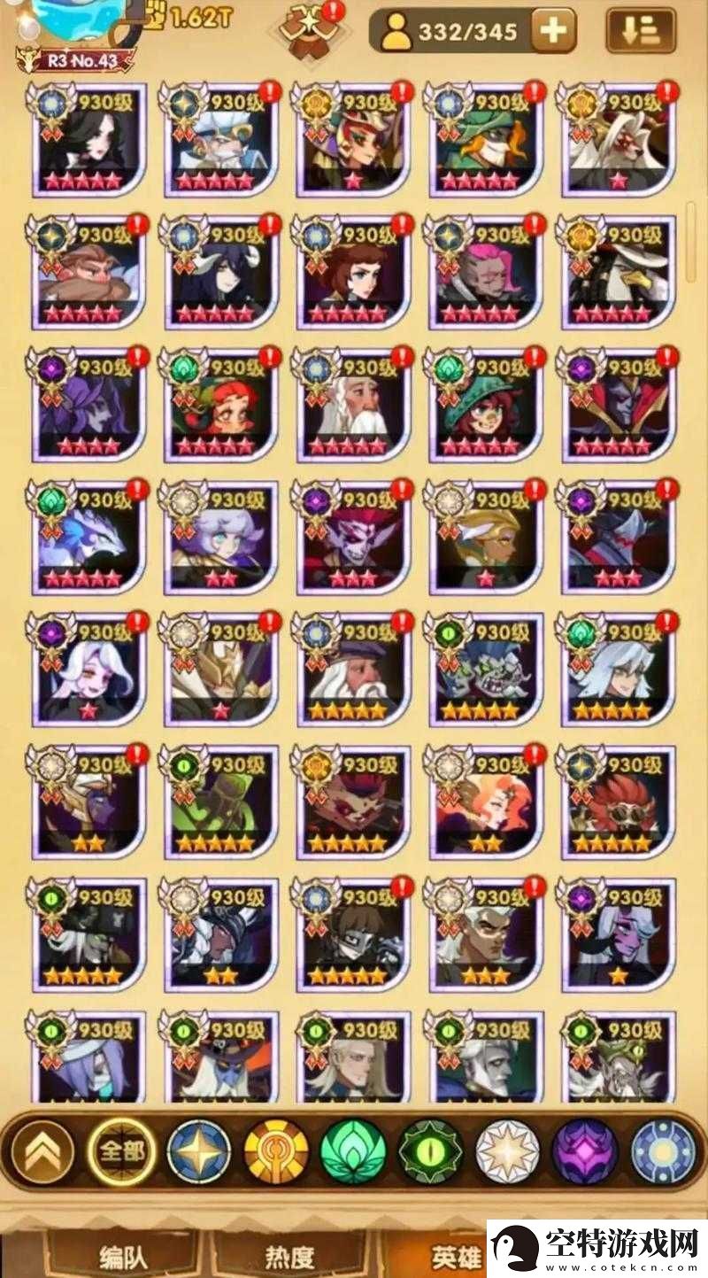 剑与远征凤凰双子对比及神魔玩家氪金分析！