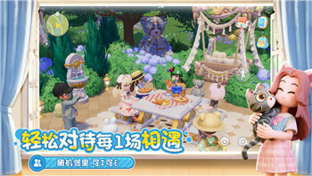 《阴阳师》涂佛御魂搭配全解析：如何为涂佛选择最强御魂组合！