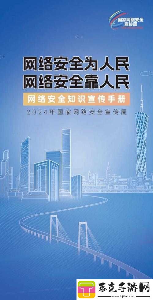 花蝴蝶免费视频直播高清版解锁人气暴涨-解锁更多精彩内容！