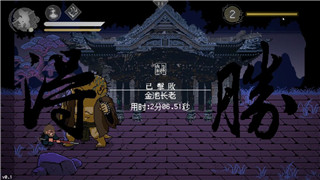 《长安幻世绘》山族阵容选择与流派解析！