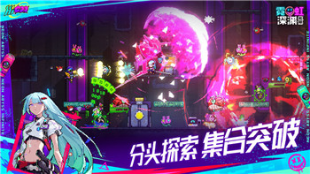 **《猫和老鼠手游》阁楼奶酪运送全攻略：轻松过关的秘诀！