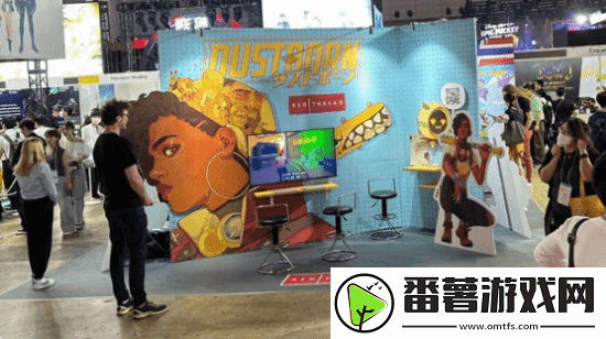 反DEI大佬收到玩家赠送的尘路之旅：咱能别这么干吗
