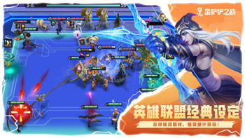 《一起来捉妖》麻辣龙虾王技能详解！