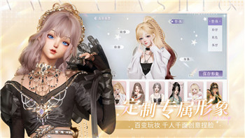 完美世界手游隐藏任务揭秘：鬼祟斥候任务全解析！