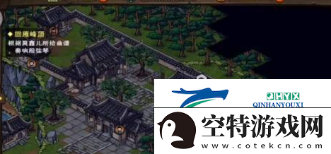 烟雨江湖湖畔琴音任务怎么做