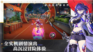《APEX英雄》服务器连接超时背后隐藏的休息室揭秘！
