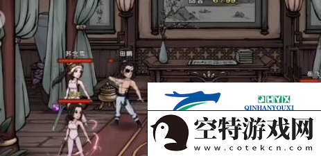 烟雨江湖湖畔琴音任务怎么做