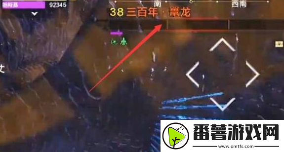 不规则！妄想山海鼍龙鳞怎么获得