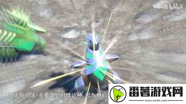 宝可梦朱紫各种刷闪流程视频讲解