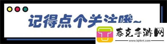 乱石堆中一粒砂金——使命召唤21评测