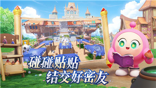《完美世界手游》小山精技能加点攻略：如何为小山精选择最佳技能加点方案！