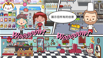 《暗黑破坏神4》1.4.3版本更新全面解读：全职业显著增强！