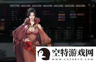 鬼谷八荒手游离尘仙祠攻略大揭秘