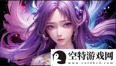 什么是一级直播-它与普通直播有何不同！
