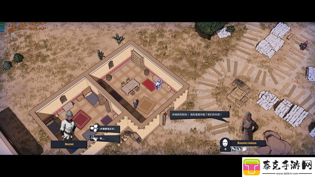 战棋类游戏——尘墓纪事