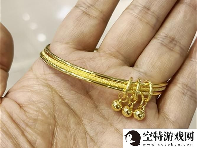 “足金9999”揭秘