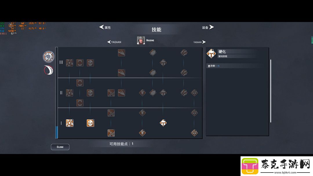 战棋类游戏——尘墓纪事
