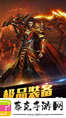 柱子英雄兑换码有哪些