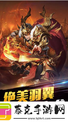 柱子英雄兑换码有哪些
