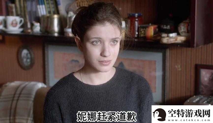 俄罗斯满天星在线观看免费高清：精彩剧情不容错过！