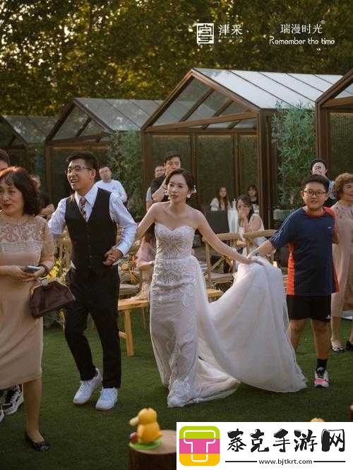 婚礼创意