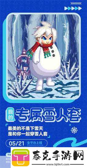 DNF骚操作大揭秘