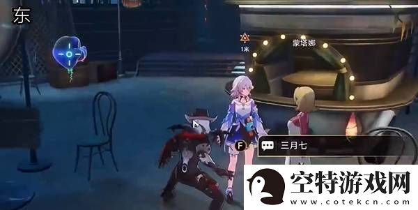 崩坏星穹铁道死亡蕉社任务如何通关