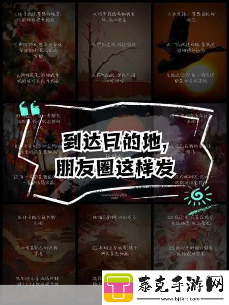 幻刃录安卓删档测试震撼启航