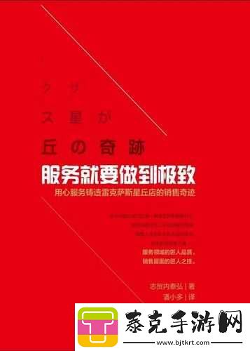 你把我弄完了还在那擦