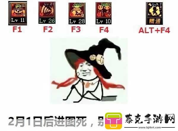 DNF光兵起源版本