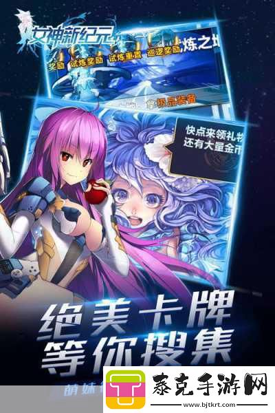 缪斯计划