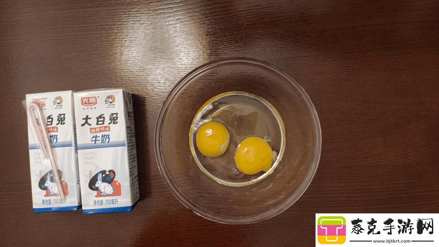 大白兔上的两颗葡萄究竟有何寓意