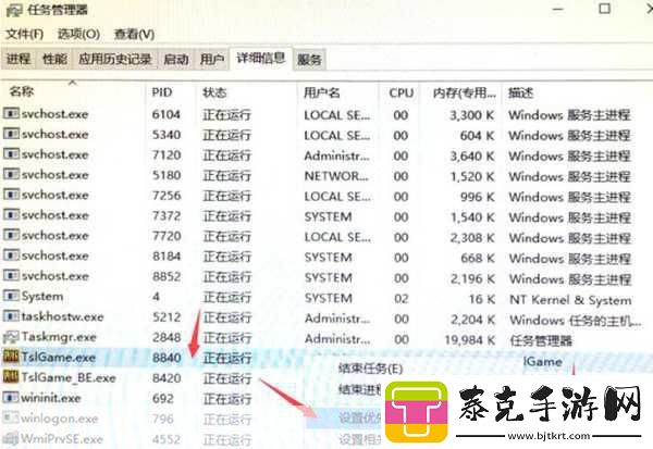 绝地求生国服PC配置大更新