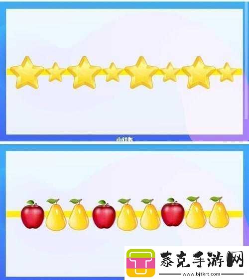 把珠子一颗颗排出来