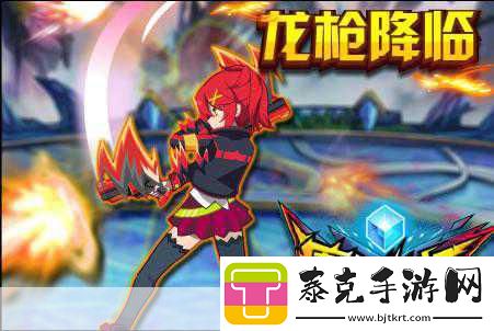 自由之战2燃爆新纪元