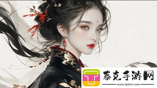 国际b站免费直播入口MBA智库