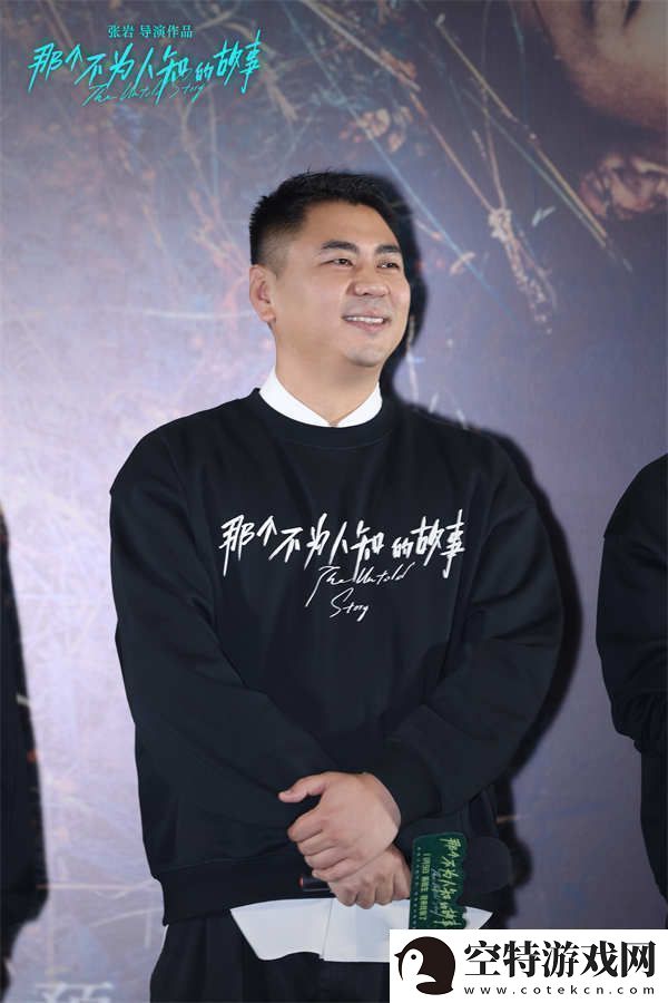 电影那个不为人知的故事今日上映北京首映礼邱泽郎月婷与观众爆泪见证虐恋情深！