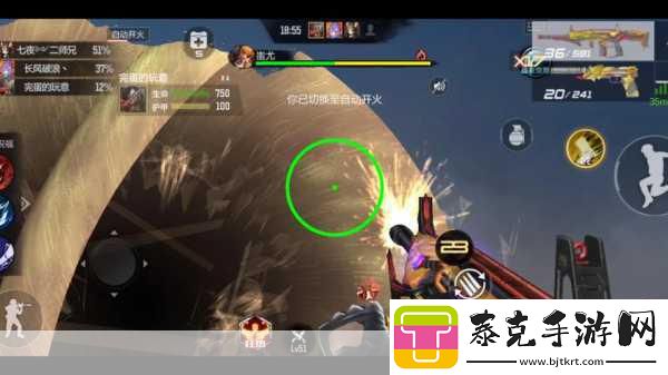 幻刃录震撼发布-超炫战斗视频燃爆全网-逆天阵容带你领略极致快感！！