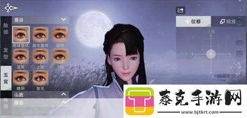 楚留香门派新玩法大揭秘-踩花灯、闯剑阵-城会玩！！