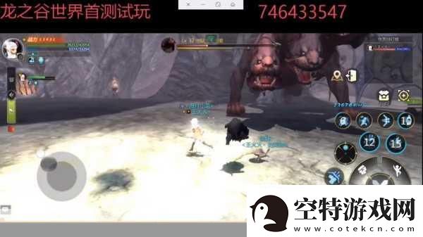 塔瑞斯世界首测激活码怎么获得首测激活码获取攻略全疯抢的秘诀！