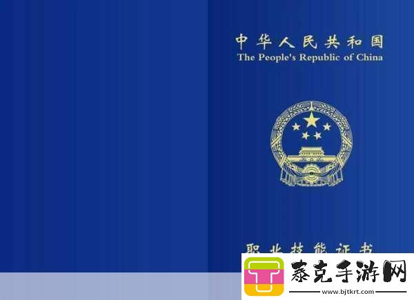 成免费CRMV215-当然可以！！