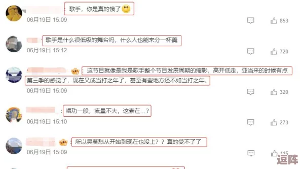 cls区2024年最新回家的路：探寻温暖归途的全新体验！