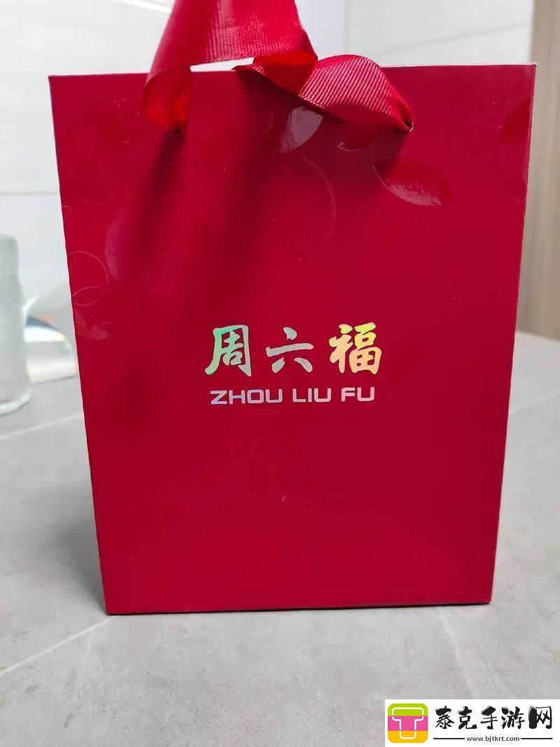 “儿媳妇的礼物的玄机：民间谍战”！