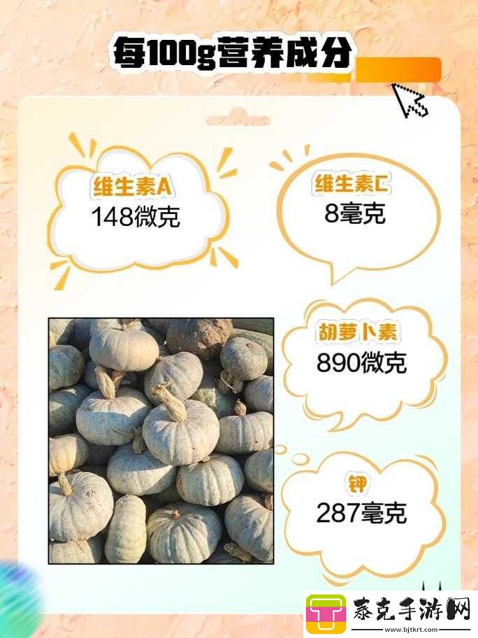 优质液体收集系统-p-改变体质的奥秘！