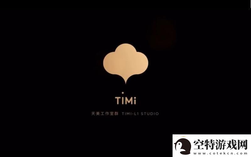 天美精东星空最经典的一句：追逐梦想成就不凡人生！