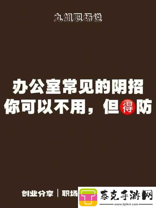 可不可以干湿你最简单解释：这意味着什么！