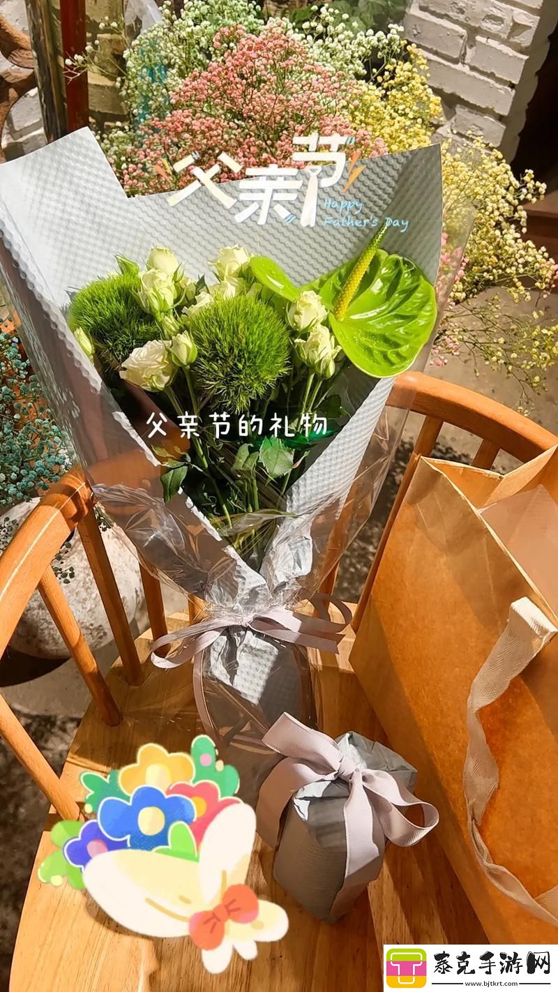 “礼”所当然